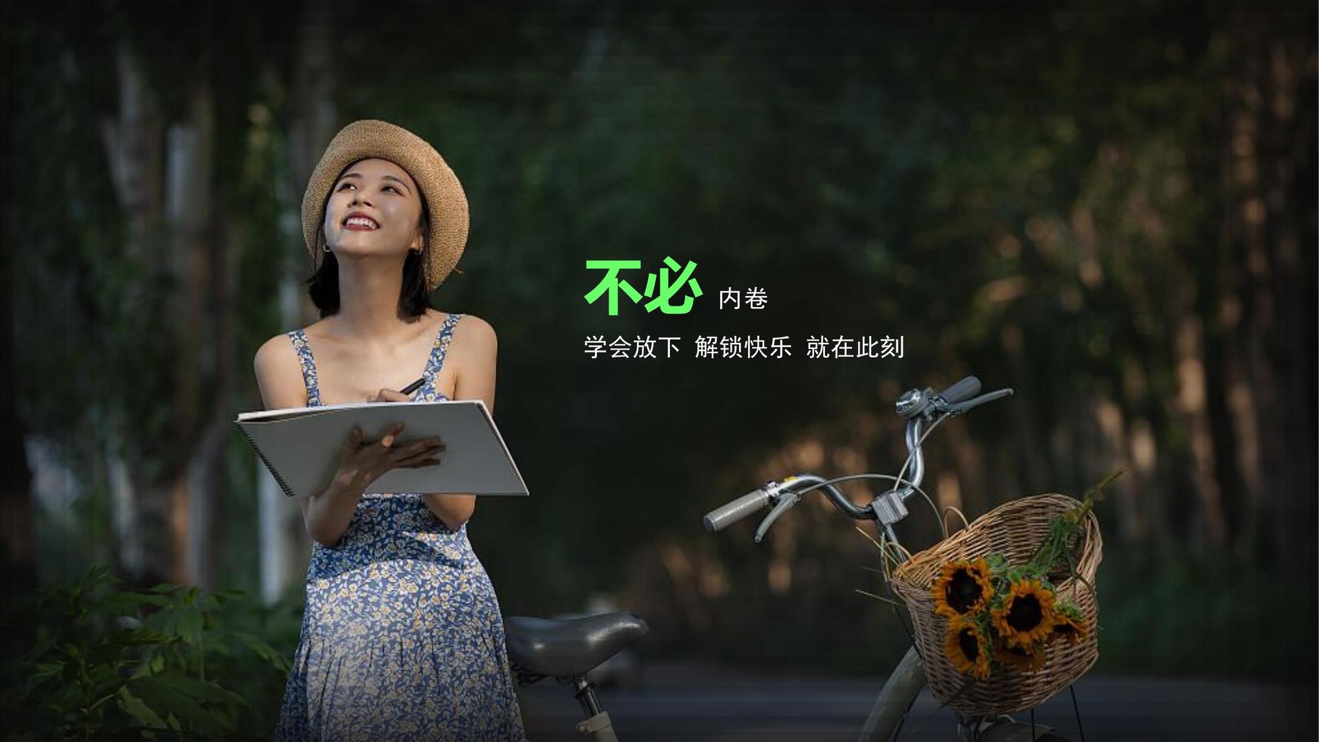 腾飞金桥传媒文化完成年度重点项目阶段性成果发布